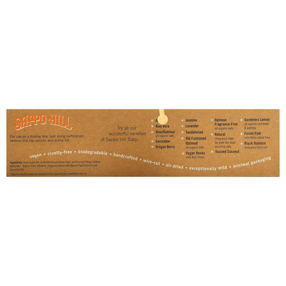 Sappo Hill Oatmeal Glycerine Cream Soap (12x3.5 Oz)